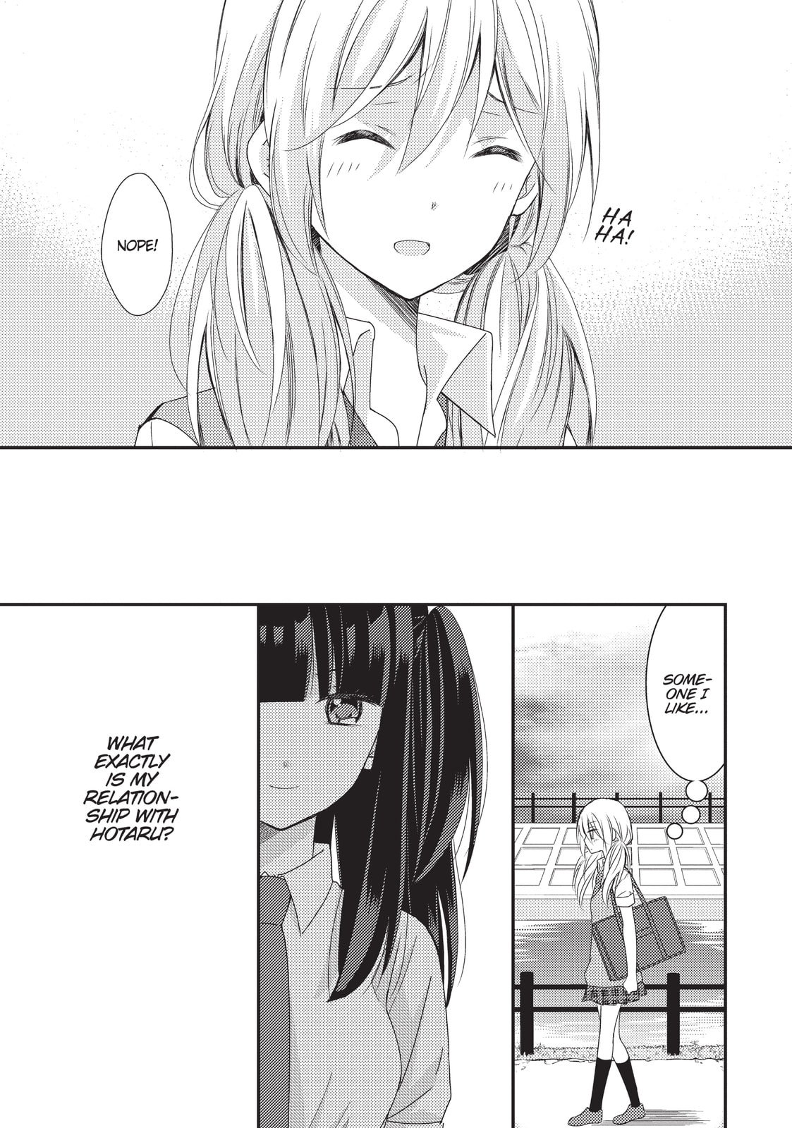 Read NTR: Netsuzou Trap chapter 19 image 26 on Lezhin