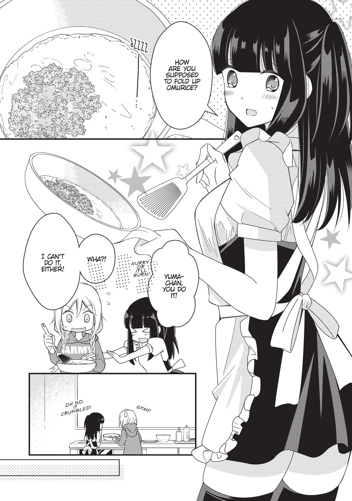 Read NTR: Netsuzou Trap chapter 19 image 3 on Lezhin