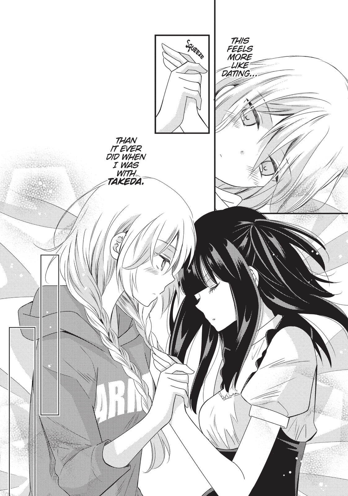 Read NTR: Netsuzou Trap chapter 19 image 9 on Lezhin