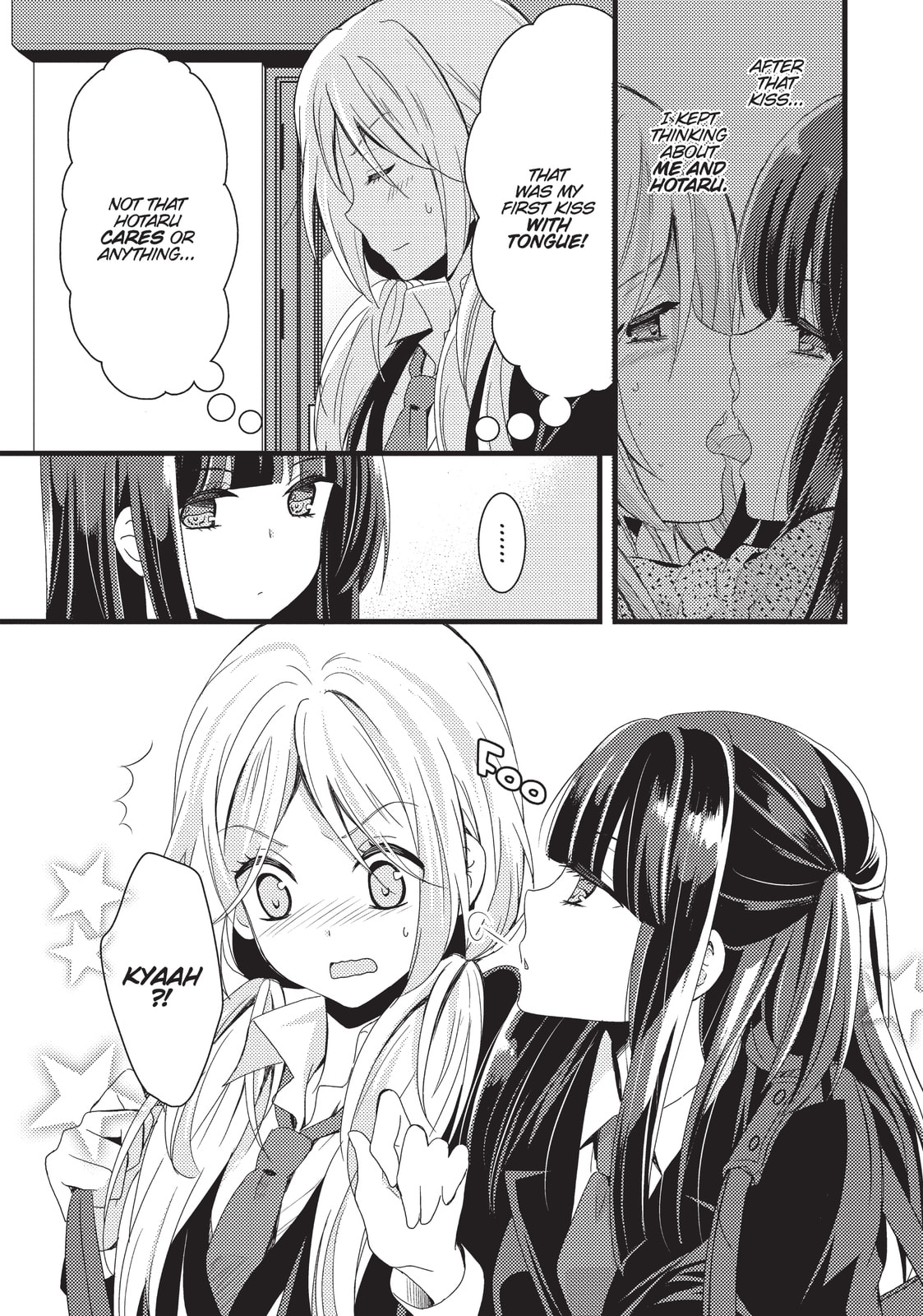 Read NTR: Netsuzou Trap chapter 2 image 1 on Lezhin