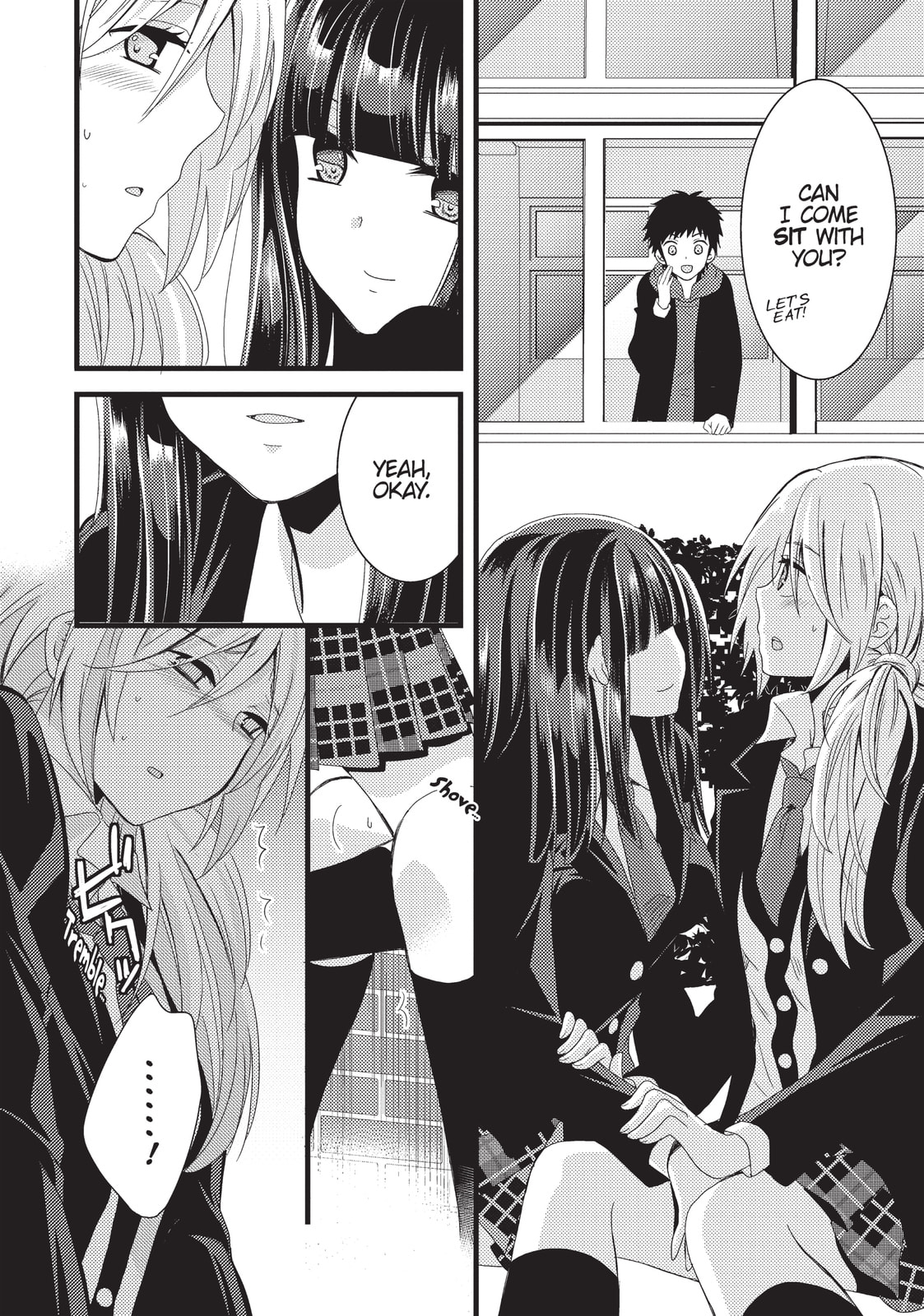 Read NTR: Netsuzou Trap chapter 2 image 11 on Lezhin