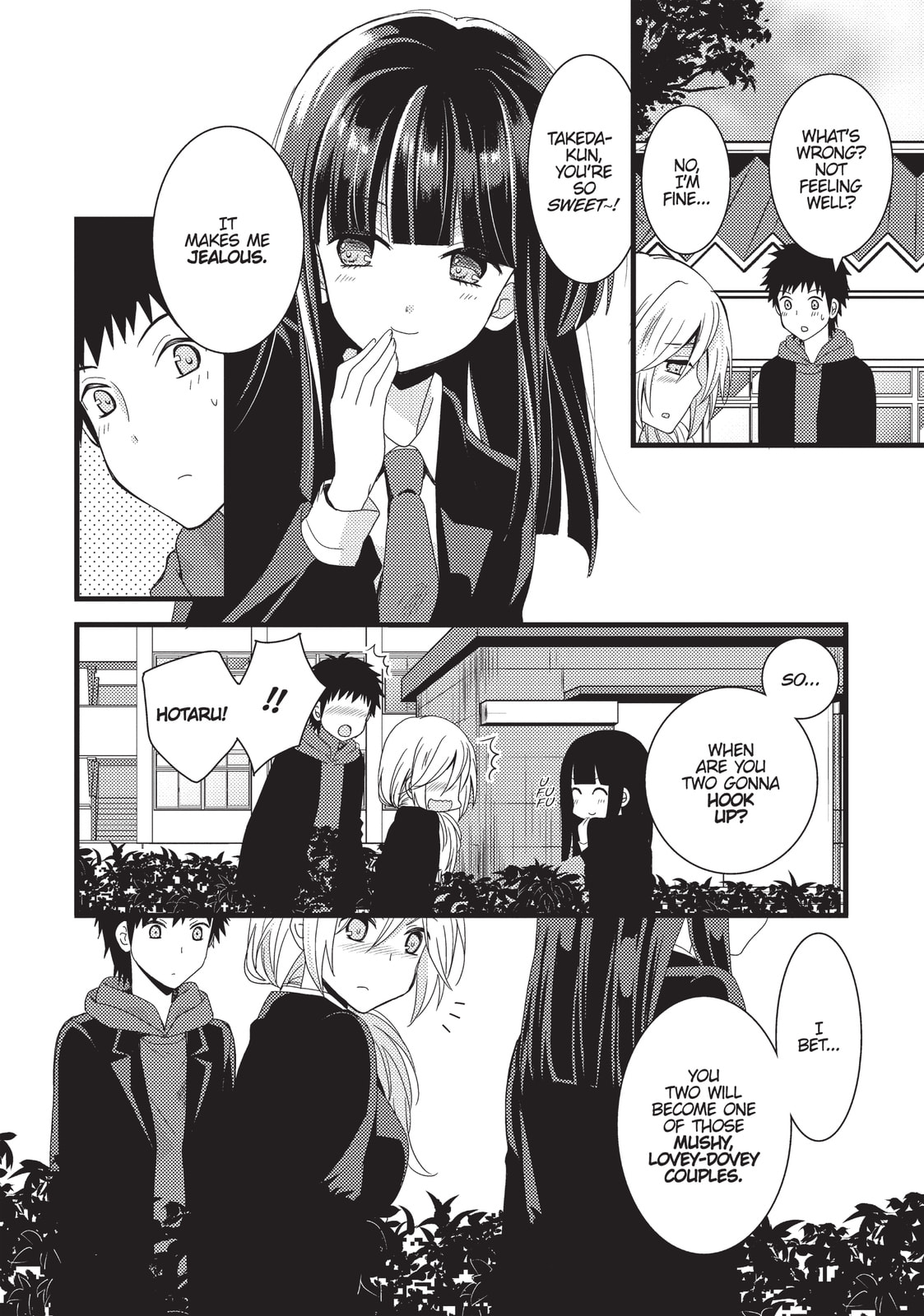 Read NTR: Netsuzou Trap chapter 2 image 13 on Lezhin