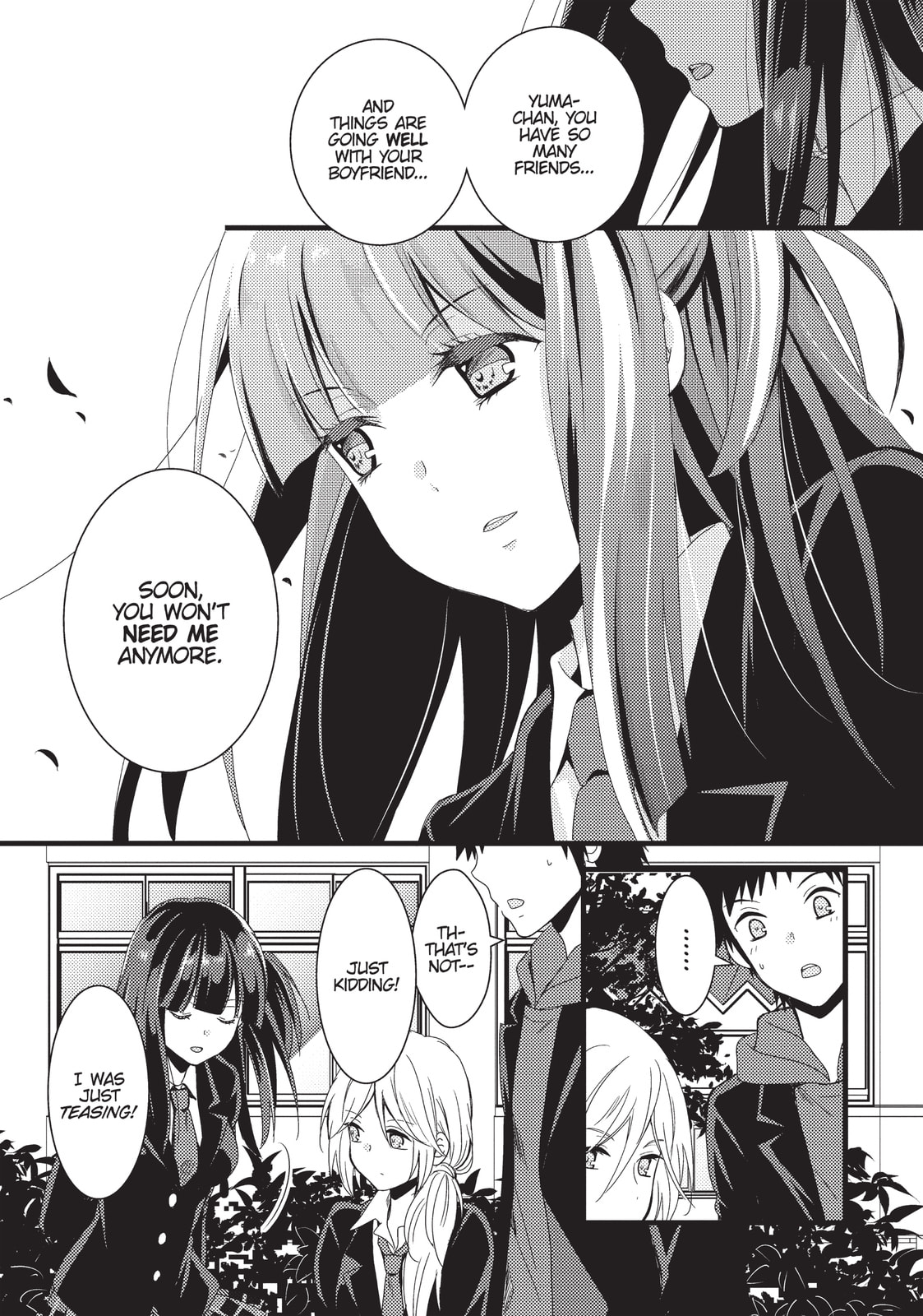 Read NTR: Netsuzou Trap chapter 2 image 14 on Lezhin