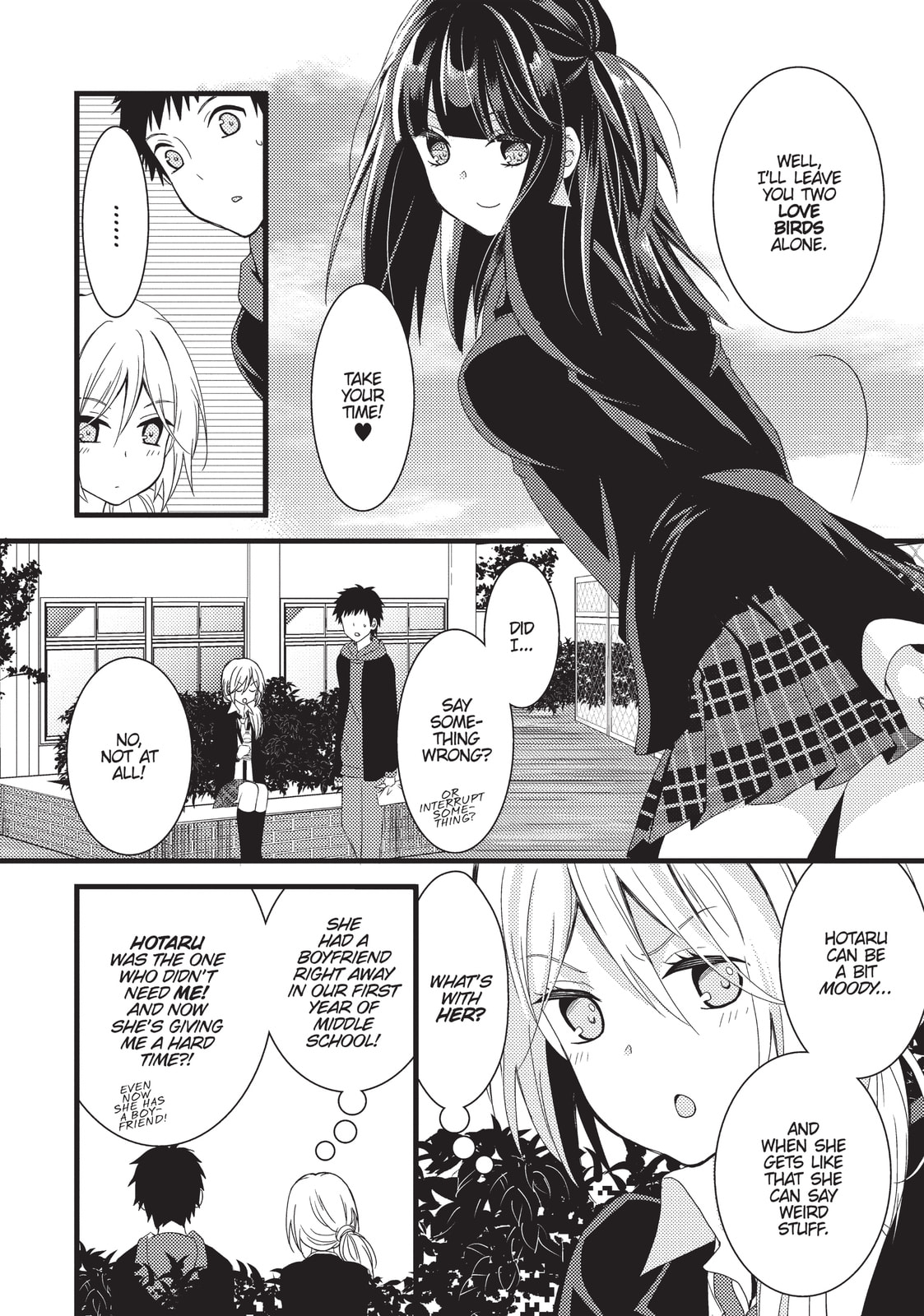Read NTR: Netsuzou Trap chapter 2 image 15 on Lezhin