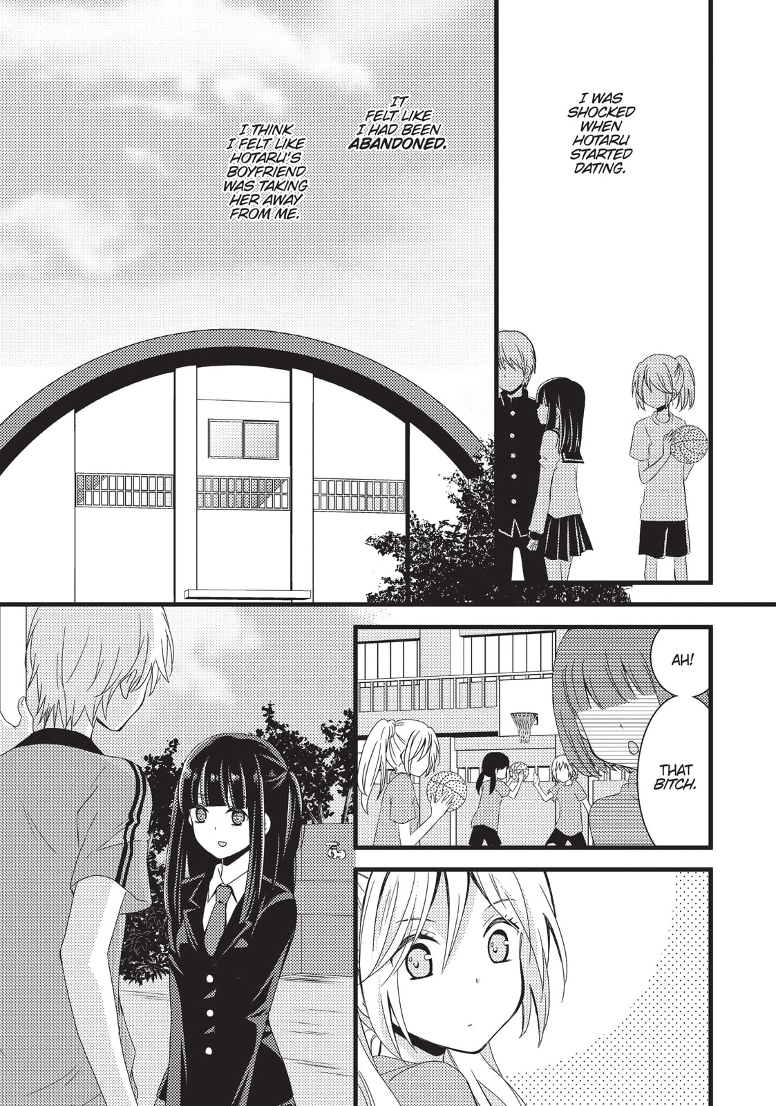 Read NTR: Netsuzou Trap chapter 2 image 16 on Lezhin