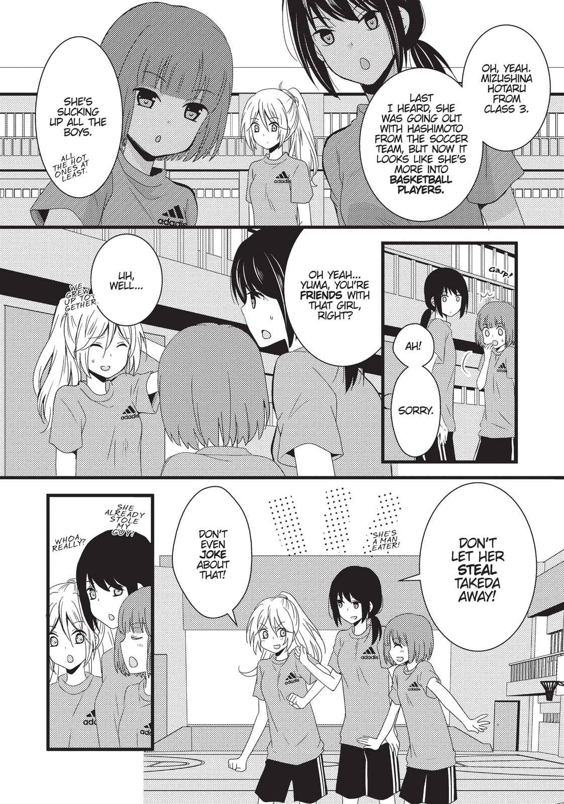 Read NTR: Netsuzou Trap chapter 2 image 17 on Lezhin