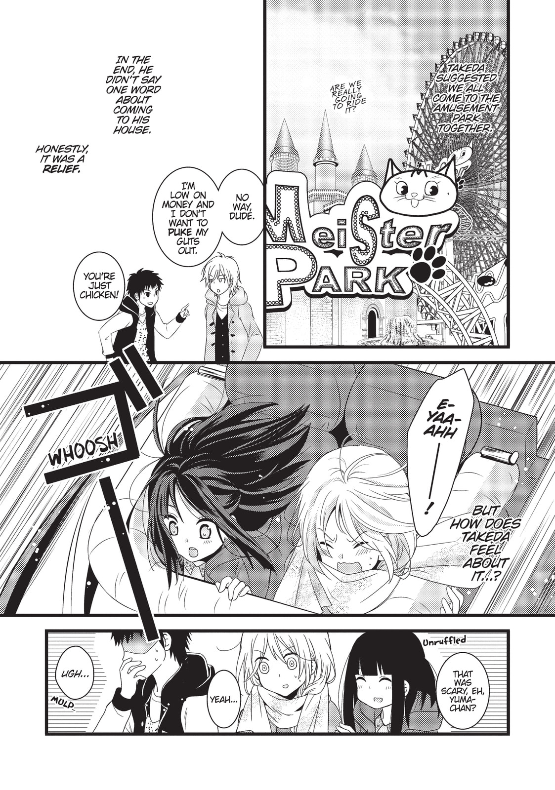 Read NTR: Netsuzou Trap chapter 2 image 20 on Lezhin