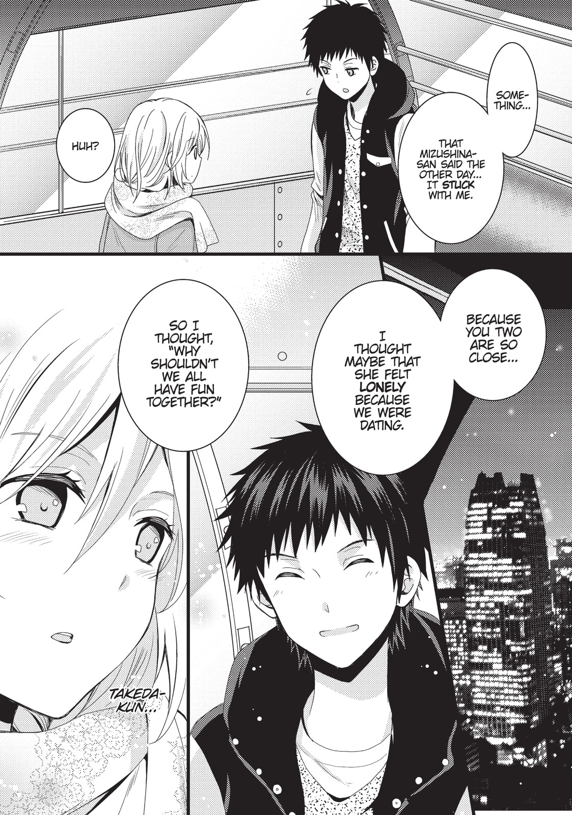 Read NTR: Netsuzou Trap chapter 2 image 23 on Lezhin