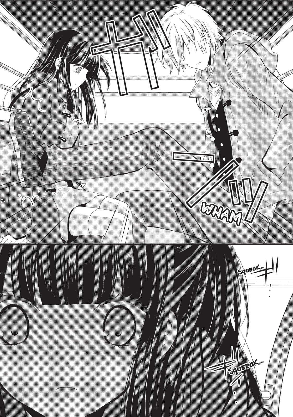 Read NTR: Netsuzou Trap chapter 2 image 27 on Lezhin