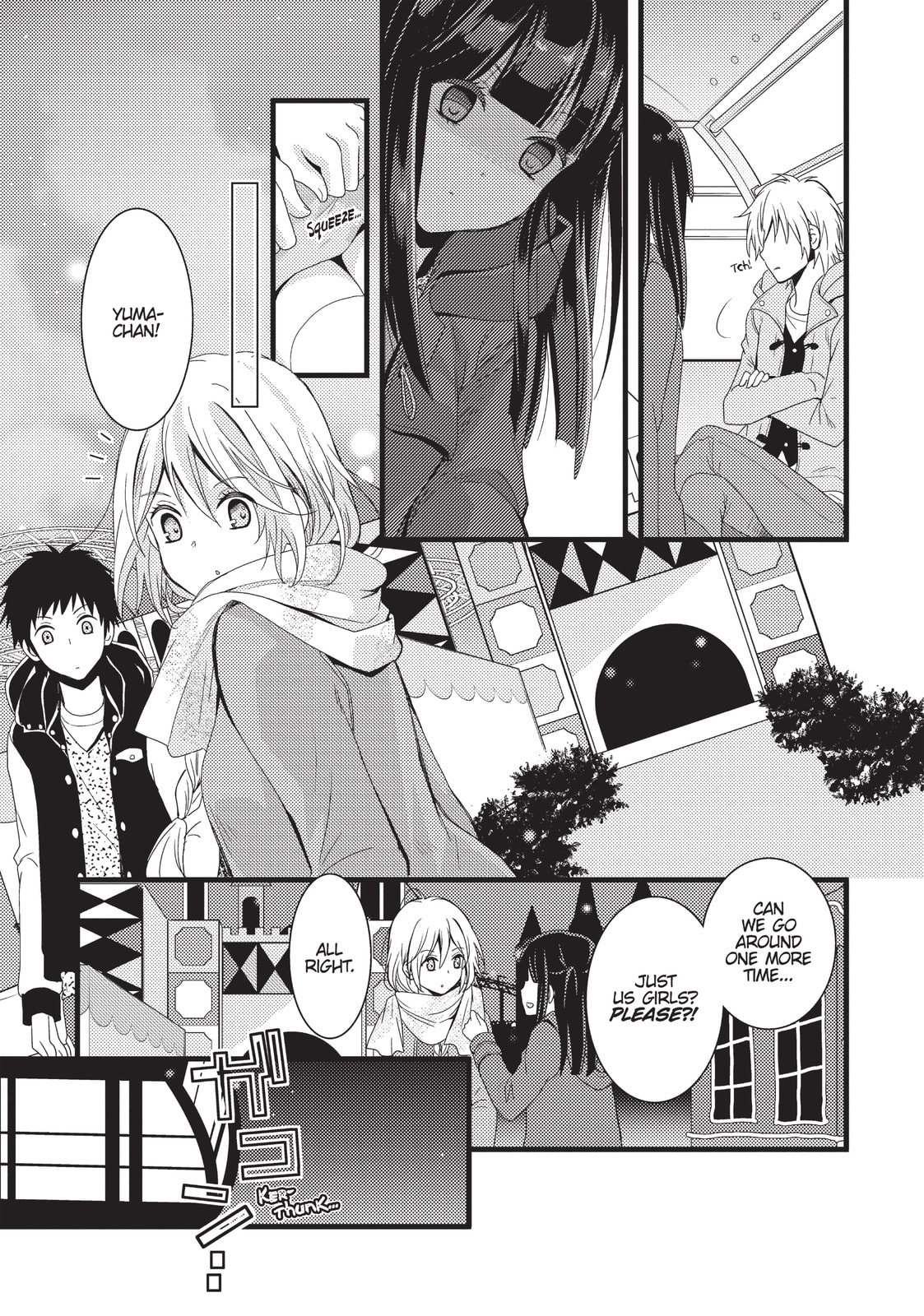 Read NTR: Netsuzou Trap chapter 2 image 28 on Lezhin