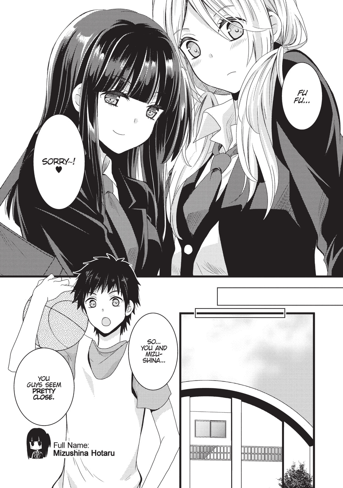 Read NTR: Netsuzou Trap chapter 2 image 3 on Lezhin