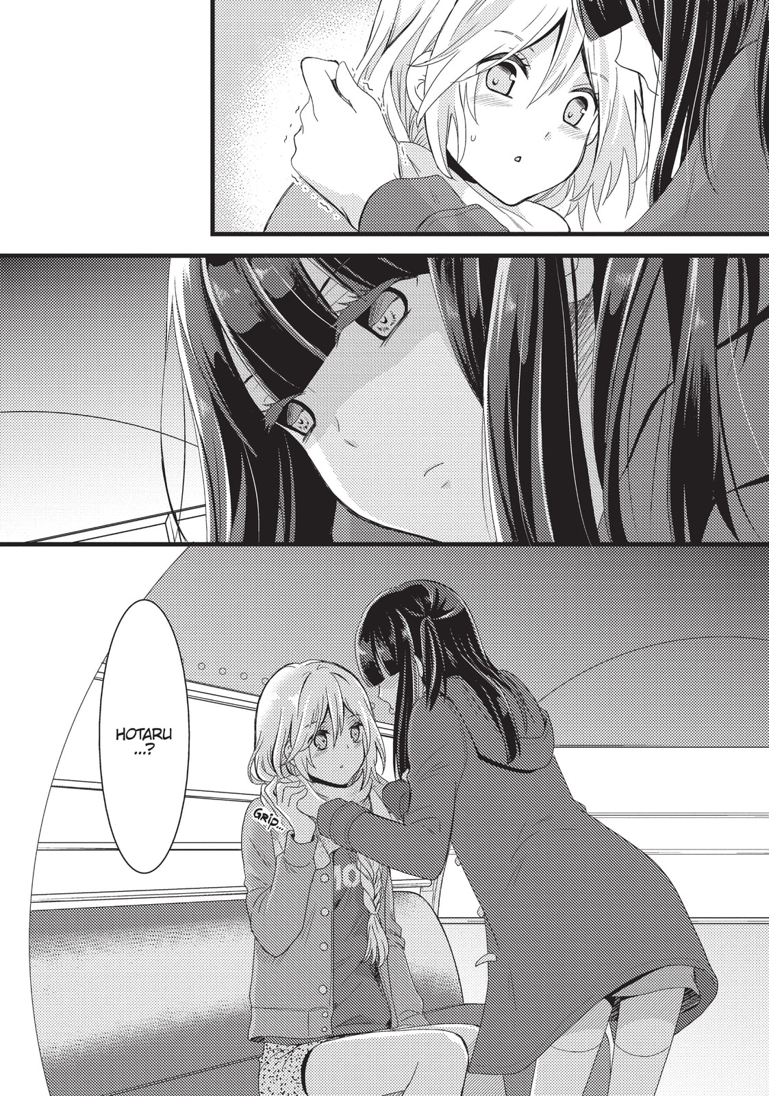 Read NTR: Netsuzou Trap chapter 2 image 31 on Lezhin