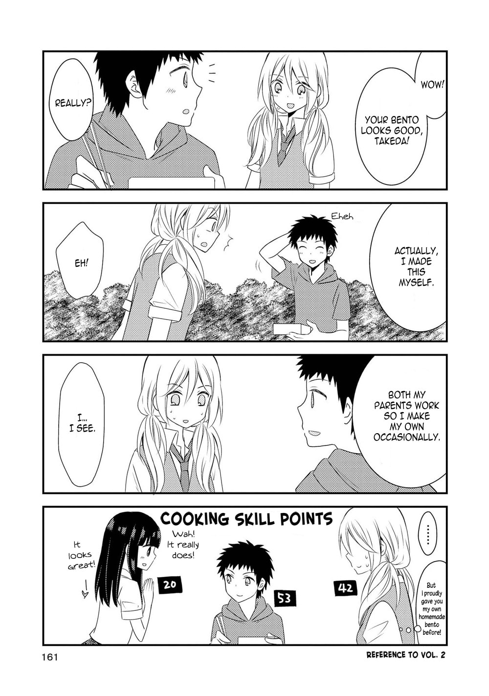 Read NTR: Netsuzou Trap chapter 20.5 image 2 on Lezhin