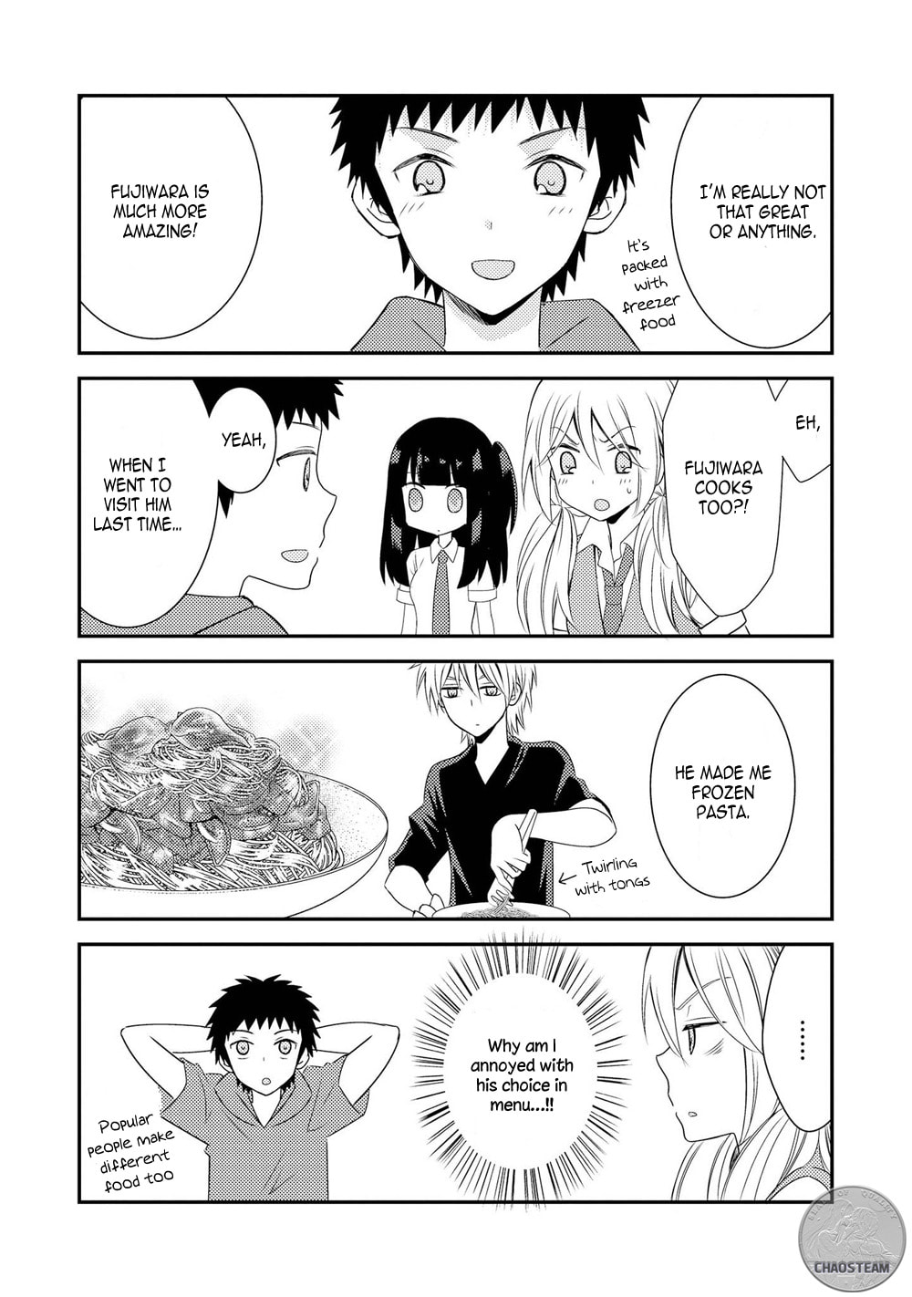 Read NTR: Netsuzou Trap chapter 20.5 image 3 on Lezhin