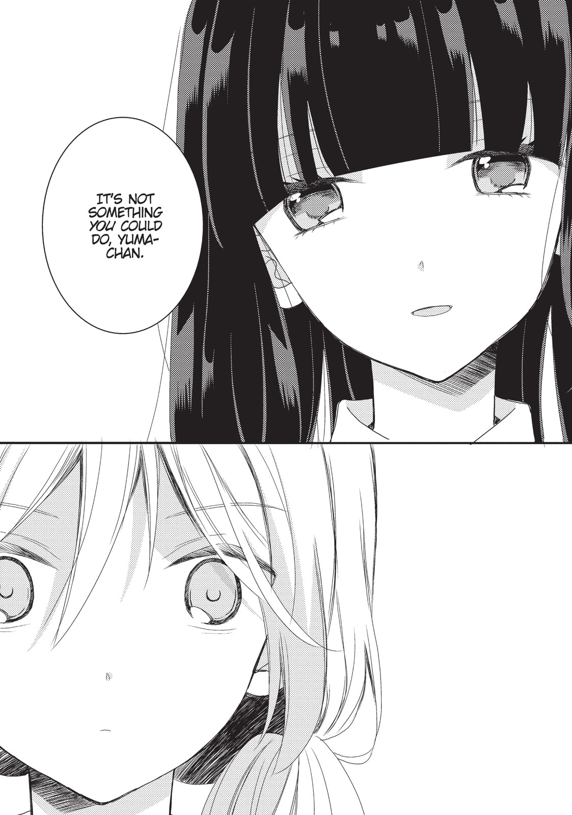 Read NTR: Netsuzou Trap chapter 20 image 1 on Lezhin