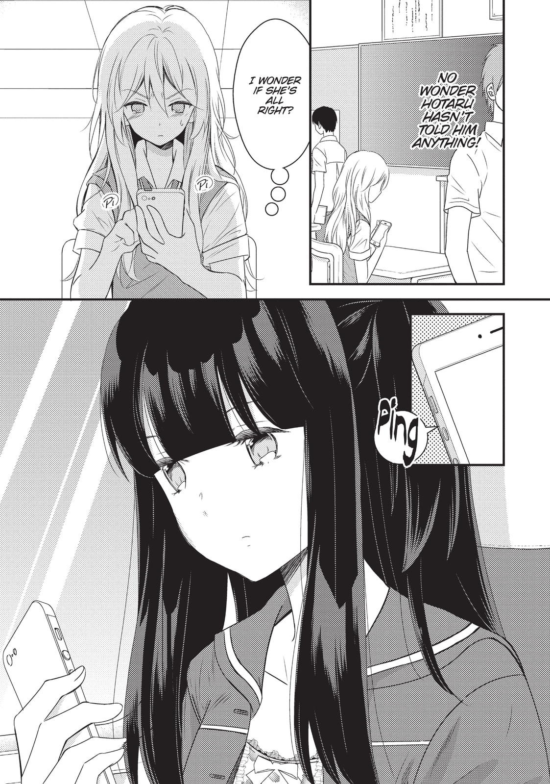 Read NTR: Netsuzou Trap chapter 20 image 10 on Lezhin