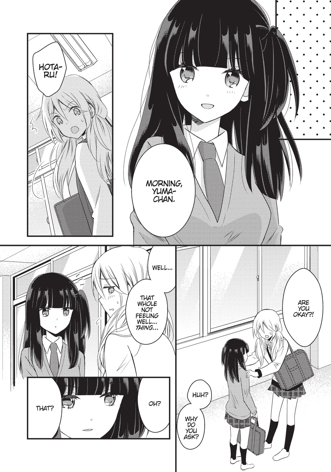 Read NTR: Netsuzou Trap chapter 20 image 13 on Lezhin