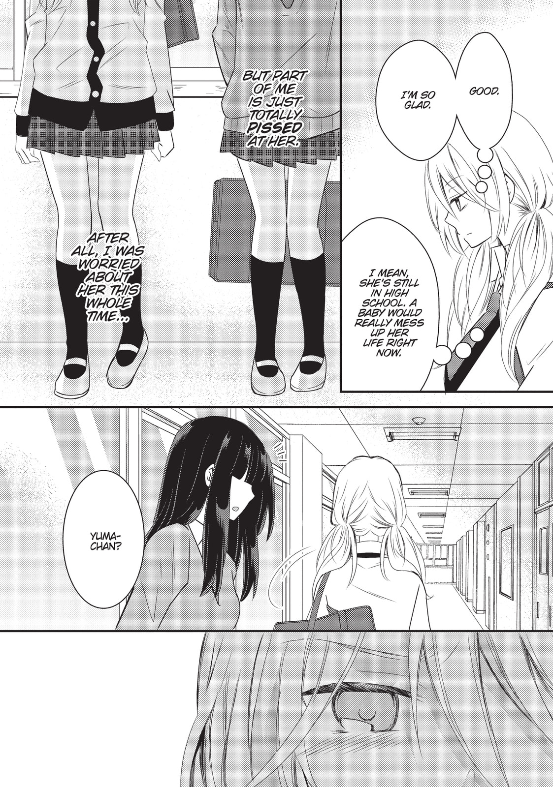 Read NTR: Netsuzou Trap chapter 20 image 15 on Lezhin