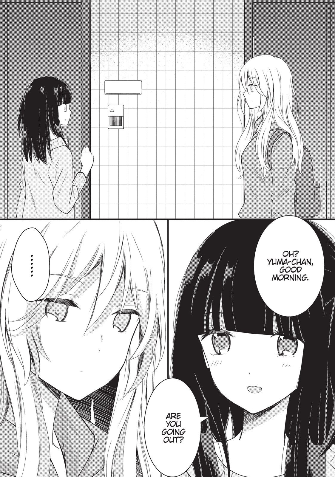 Read NTR: Netsuzou Trap chapter 20 image 20 on Lezhin