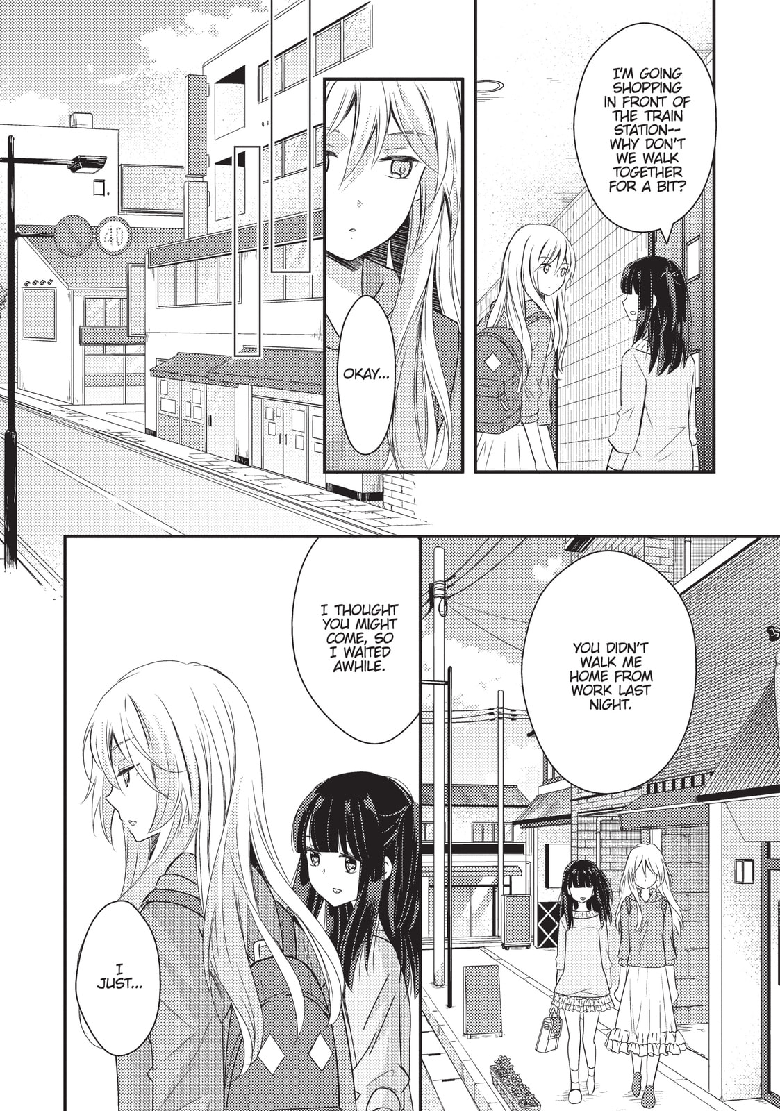 Read NTR: Netsuzou Trap chapter 20 image 21 on Lezhin