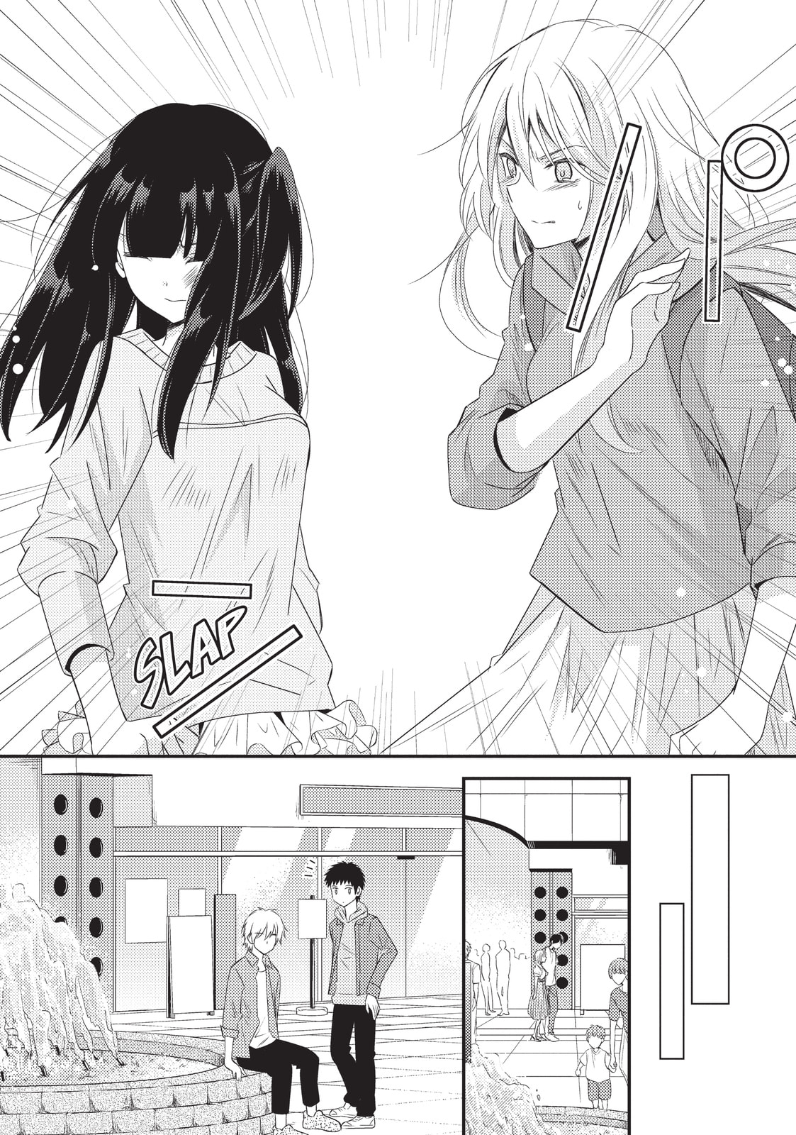 Read NTR: Netsuzou Trap chapter 20 image 29 on Lezhin