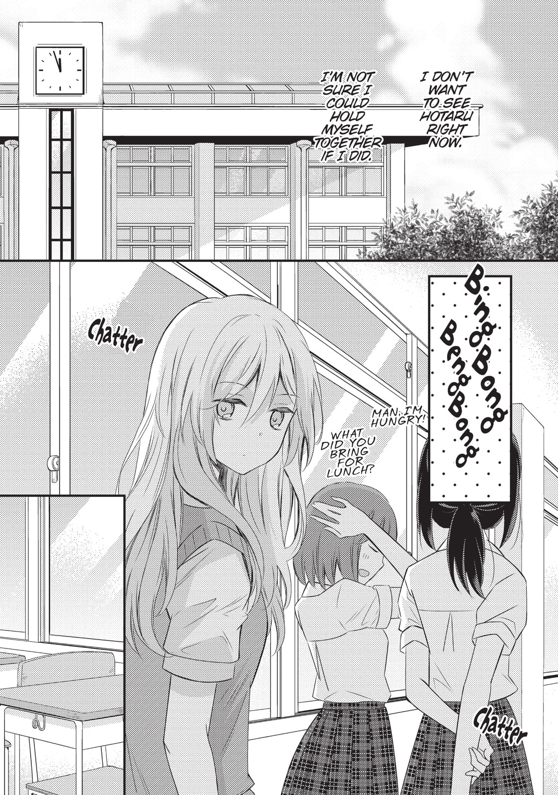 Read NTR: Netsuzou Trap chapter 20 image 4 on Lezhin