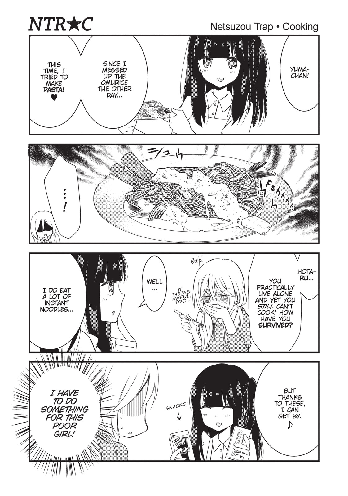 Read NTR: Netsuzou Trap chapter 20 image 44 on Lezhin