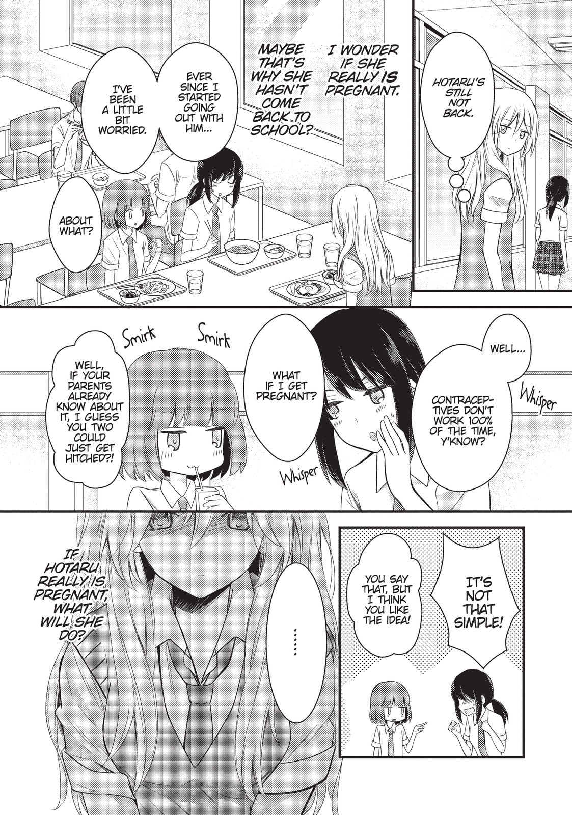 Read NTR: Netsuzou Trap chapter 20 image 5 on Lezhin