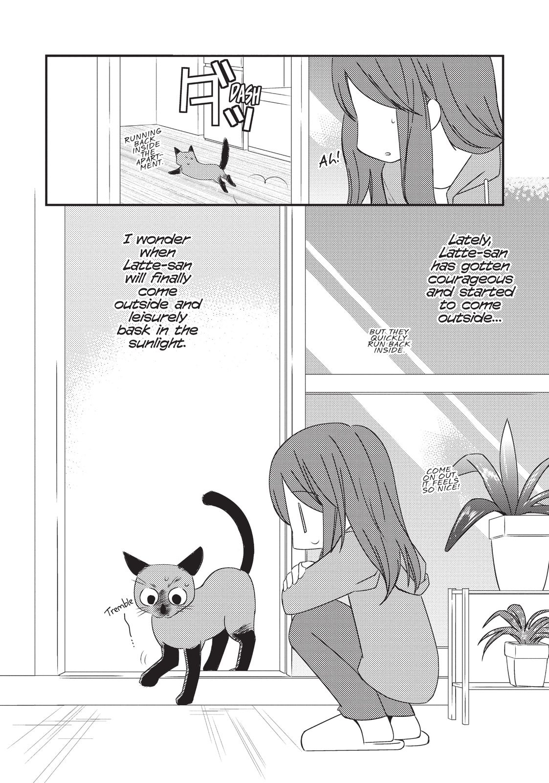 Read NTR: Netsuzou Trap chapter 20 image 50 on Lezhin