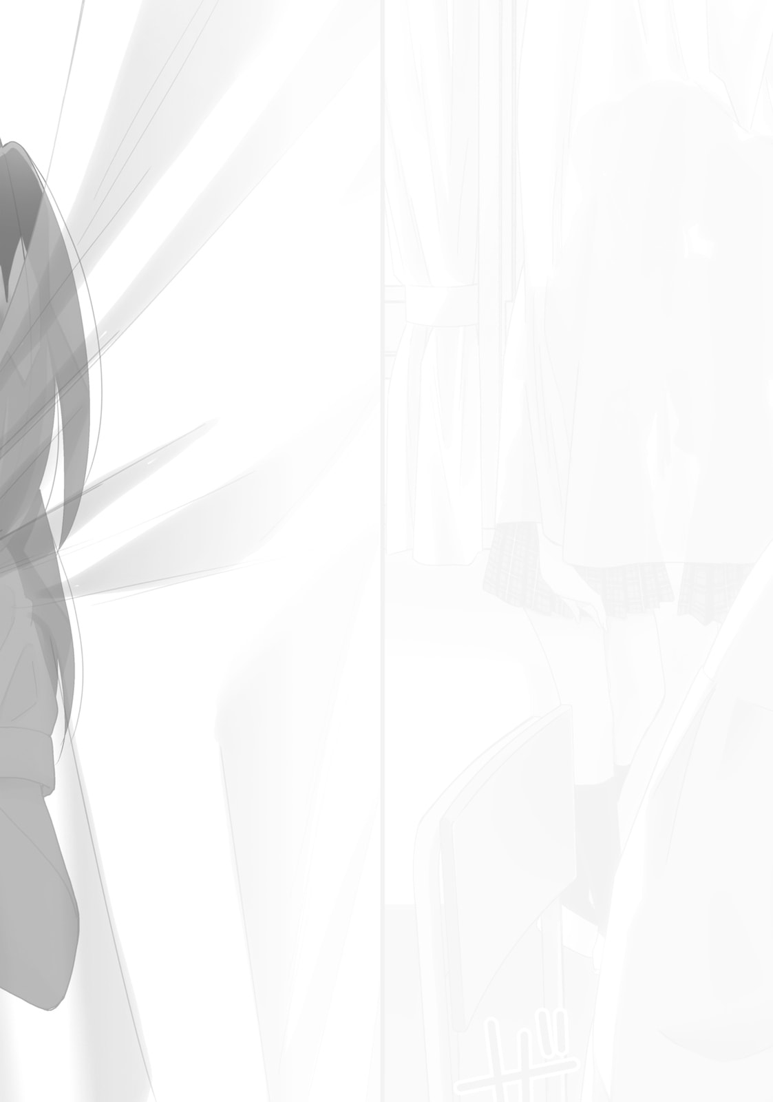 Read NTR: Netsuzou Trap chapter 20 image 51 on Lezhin
