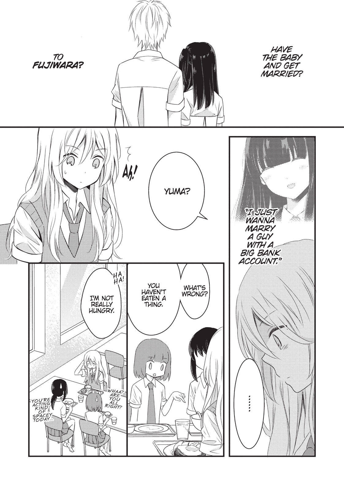 Read NTR: Netsuzou Trap chapter 20 image 6 on Lezhin