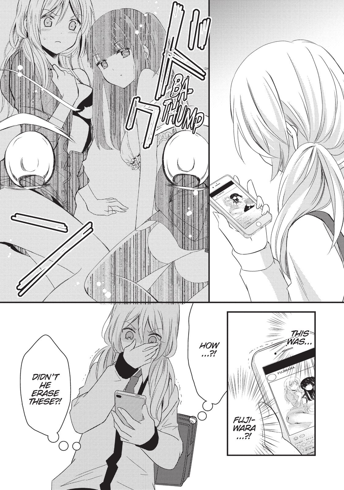 Read NTR: Netsuzou Trap chapter 21 image 12 on Lezhin