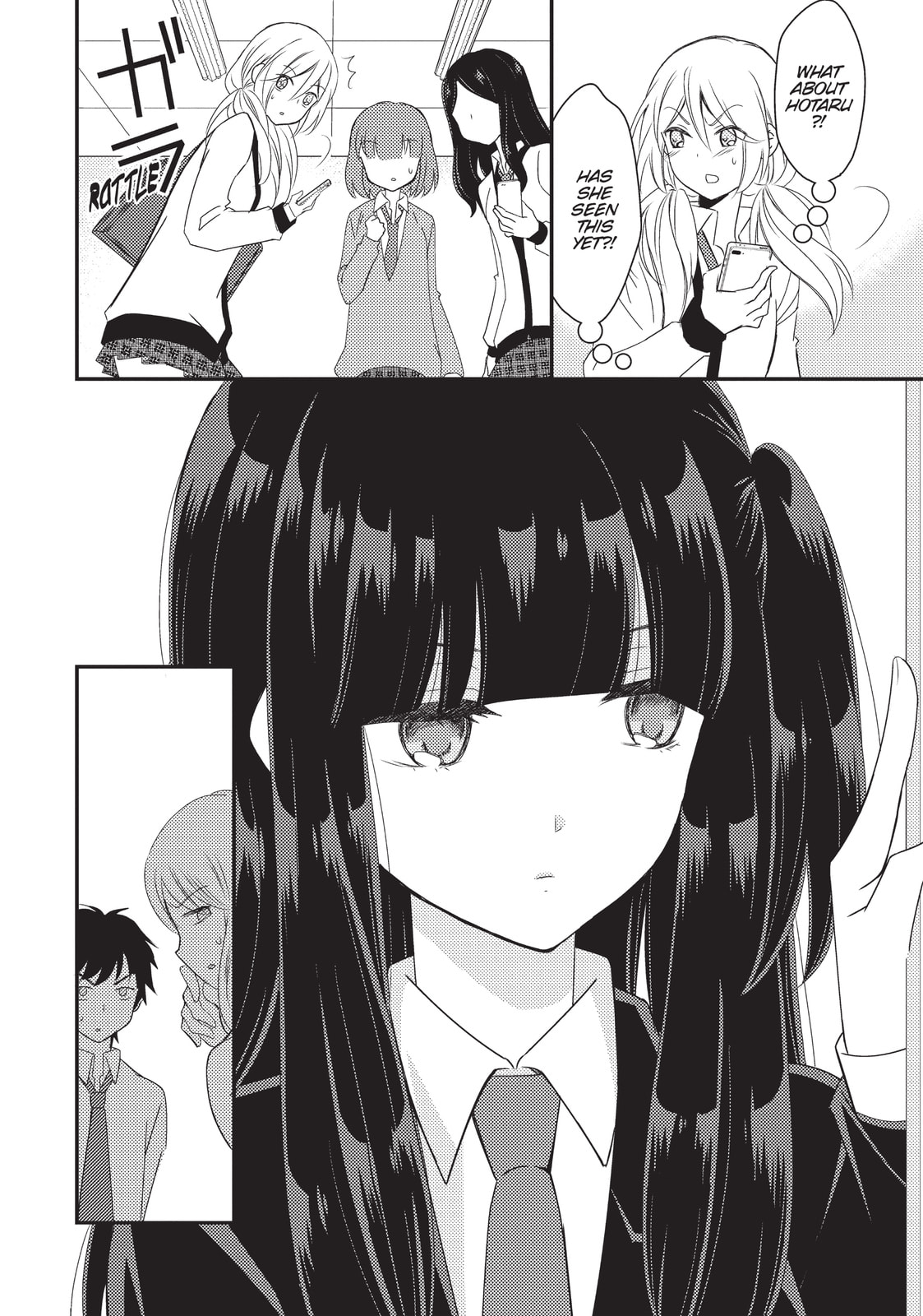 Read NTR: Netsuzou Trap chapter 21 image 13 on Lezhin