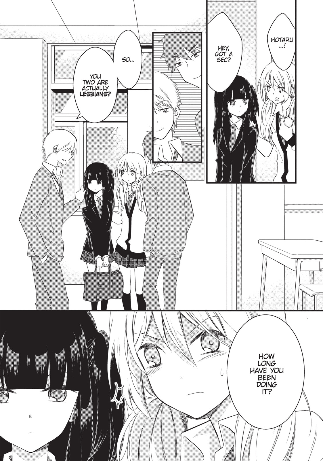 Read NTR: Netsuzou Trap chapter 21 image 14 on Lezhin