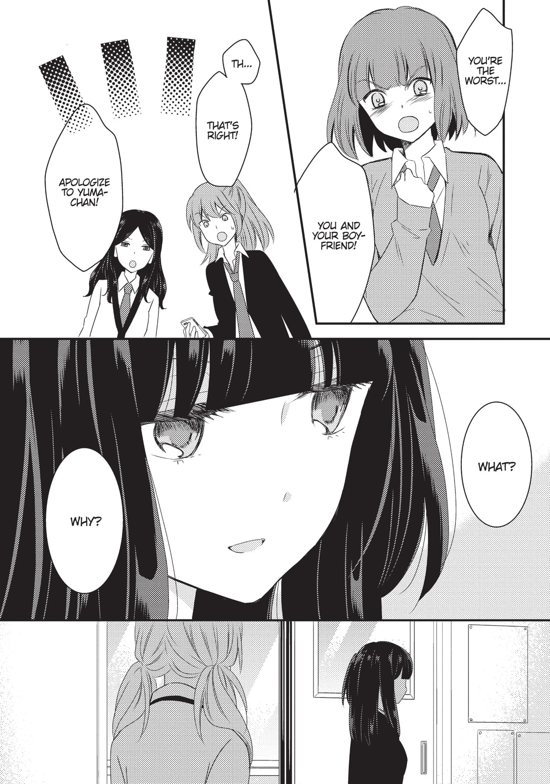 Read NTR: Netsuzou Trap chapter 21 image 18 on Lezhin