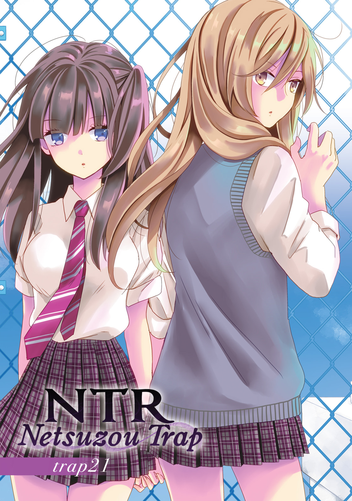 Read NTR: Netsuzou Trap chapter 21 image 2 on Lezhin