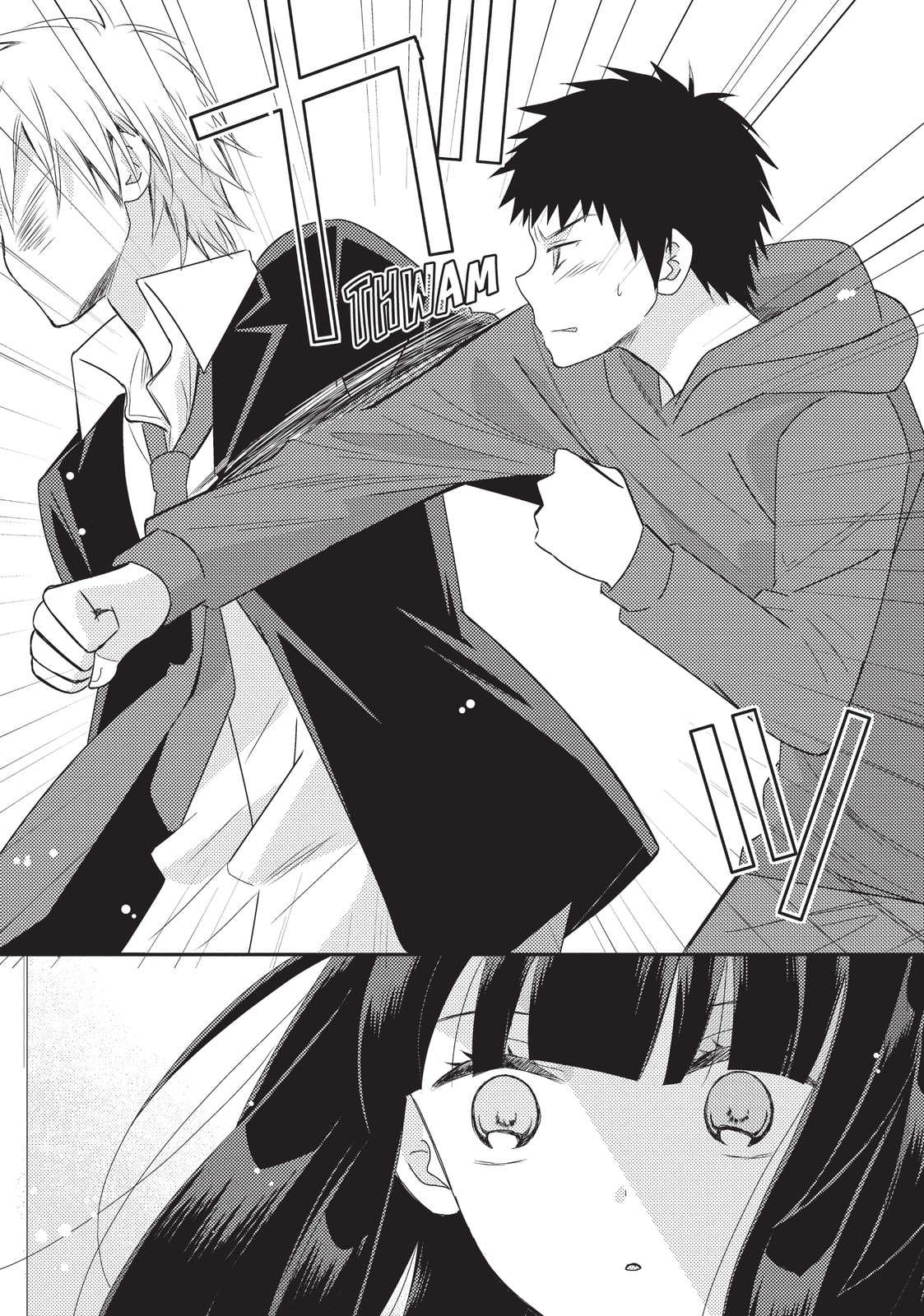 Read NTR: Netsuzou Trap chapter 21 image 6 on Lezhin