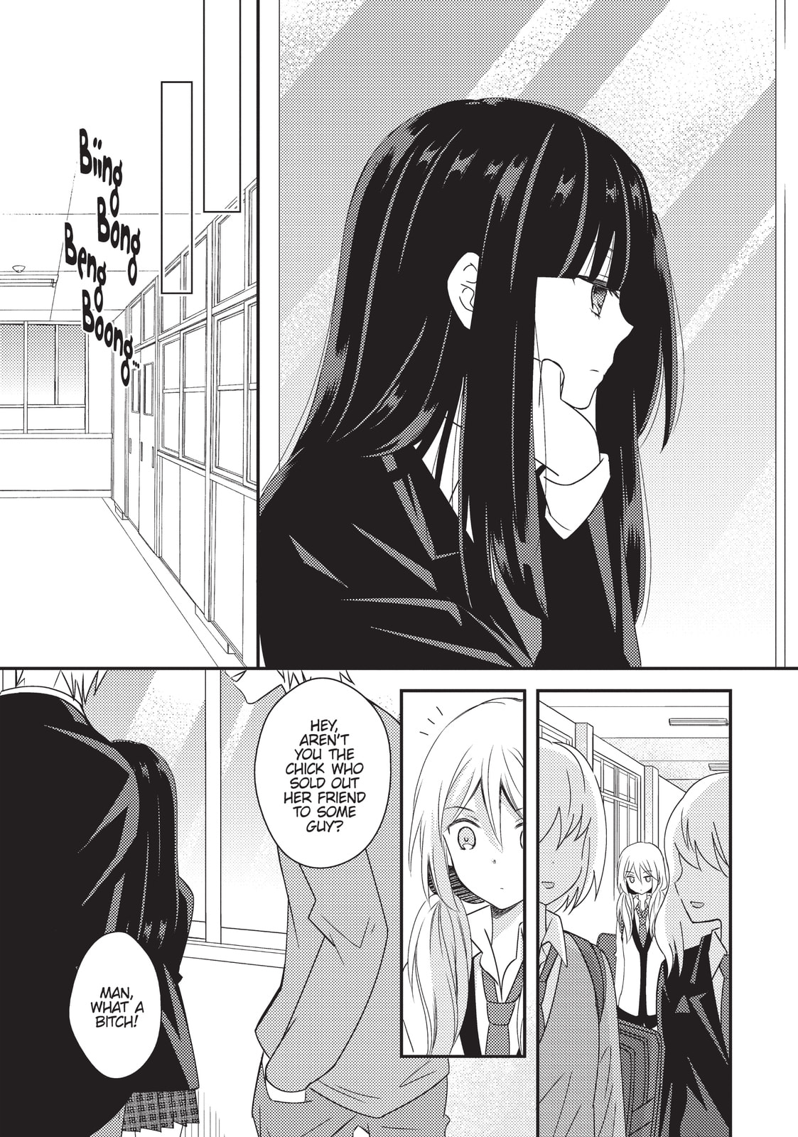 Read NTR: Netsuzou Trap chapter 22 image 13 on Lezhin
