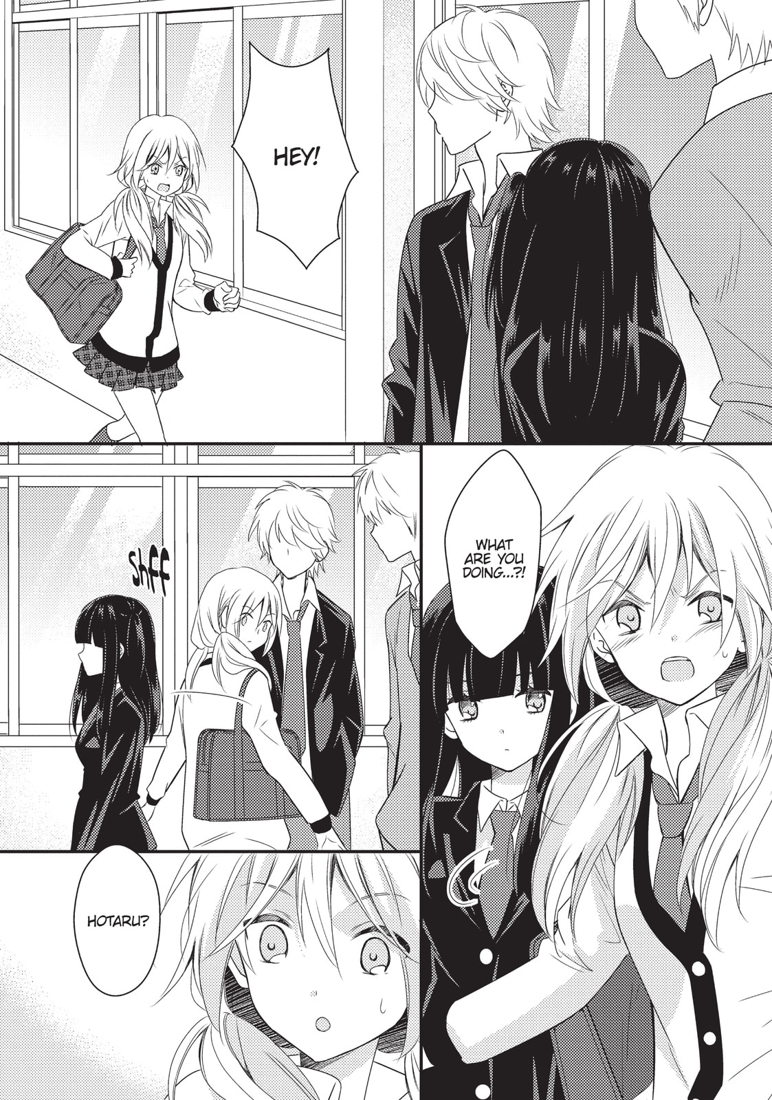 Read NTR: Netsuzou Trap chapter 22 image 15 on Lezhin