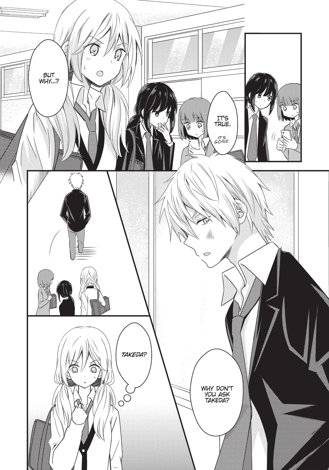 Read NTR: Netsuzou Trap chapter 22 image 3 on Lezhin