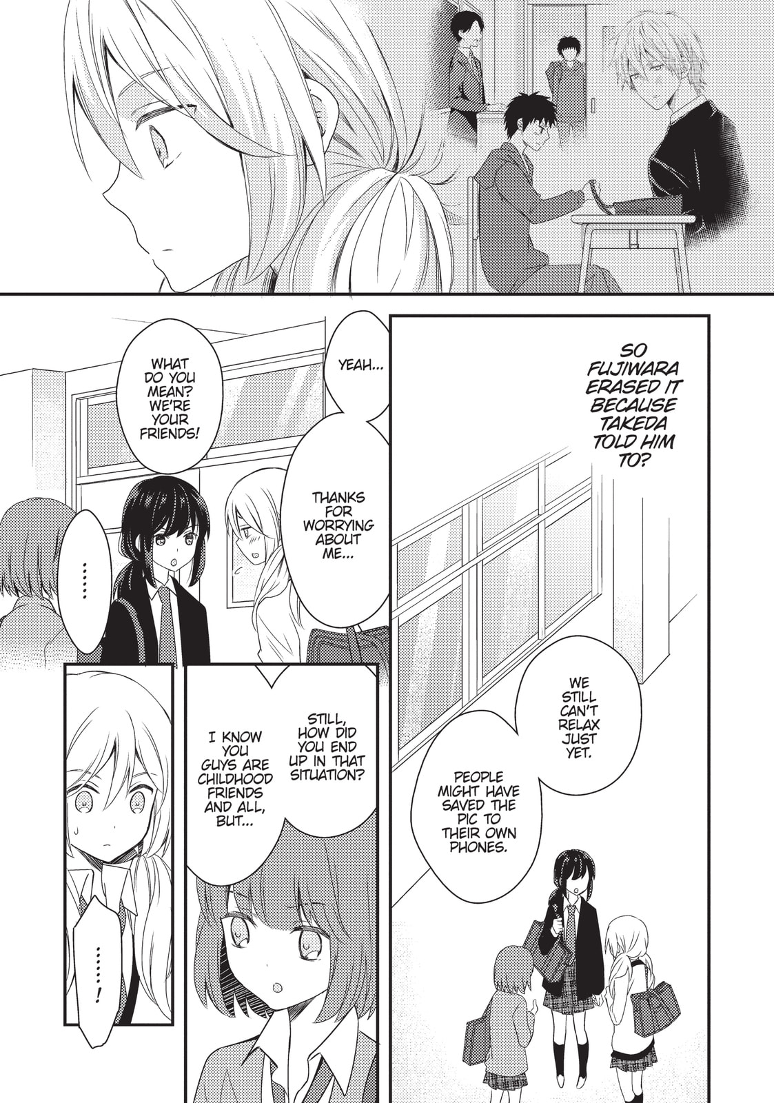 Read NTR: Netsuzou Trap chapter 22 image 4 on Lezhin