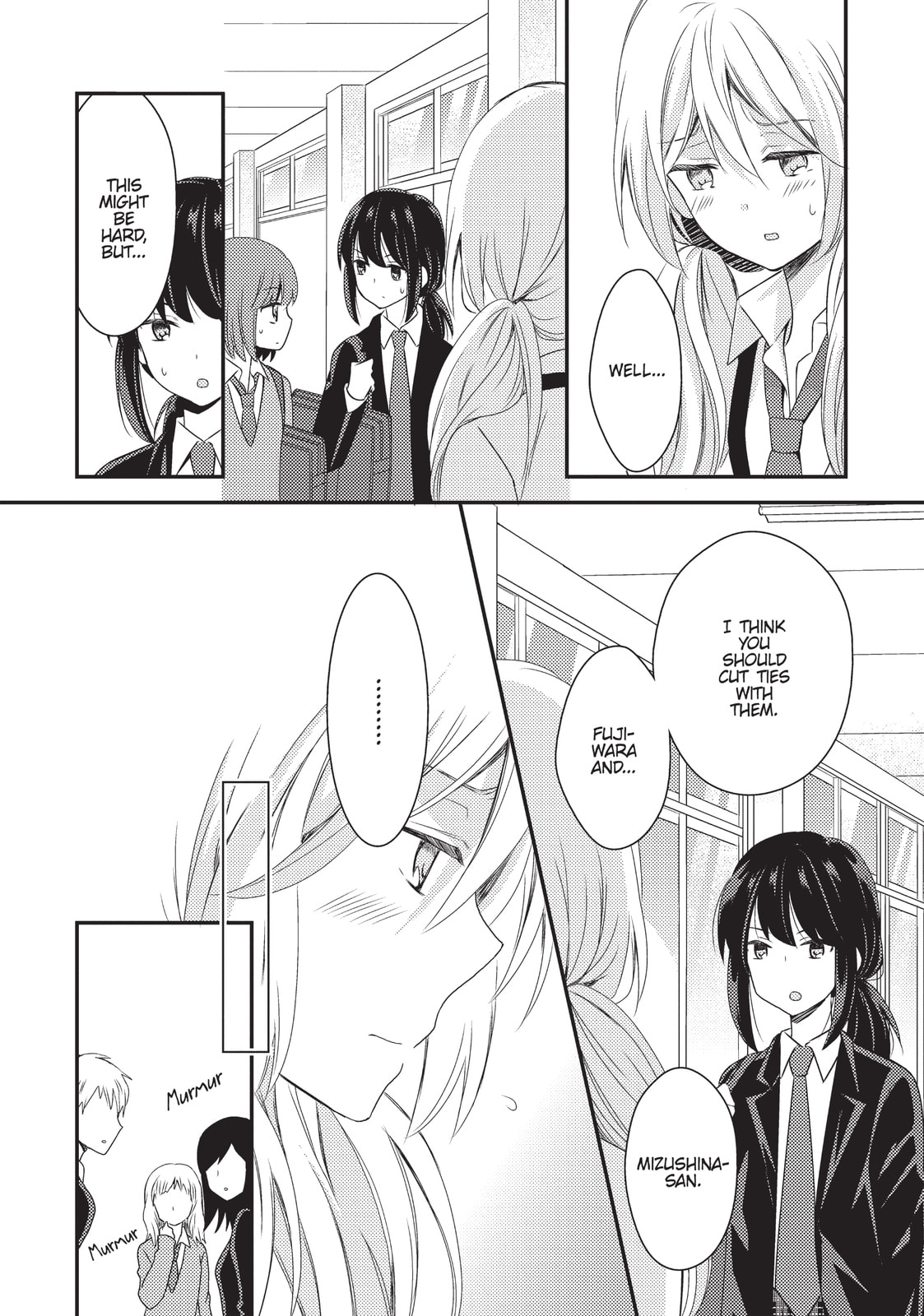 Read NTR: Netsuzou Trap chapter 22 image 5 on Lezhin