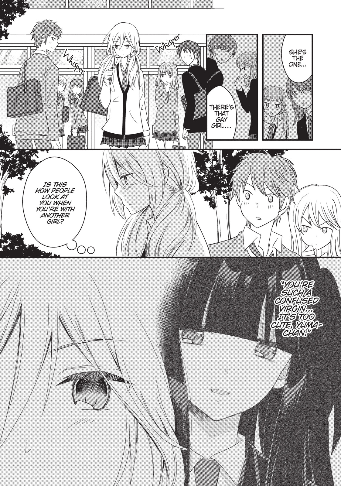 Read NTR: Netsuzou Trap chapter 22 image 6 on Lezhin