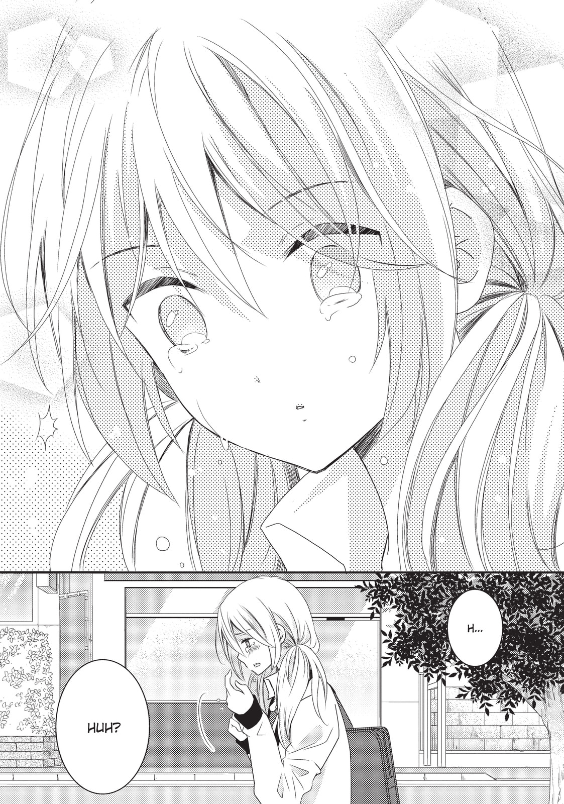 Read NTR: Netsuzou Trap chapter 22 image 8 on Lezhin