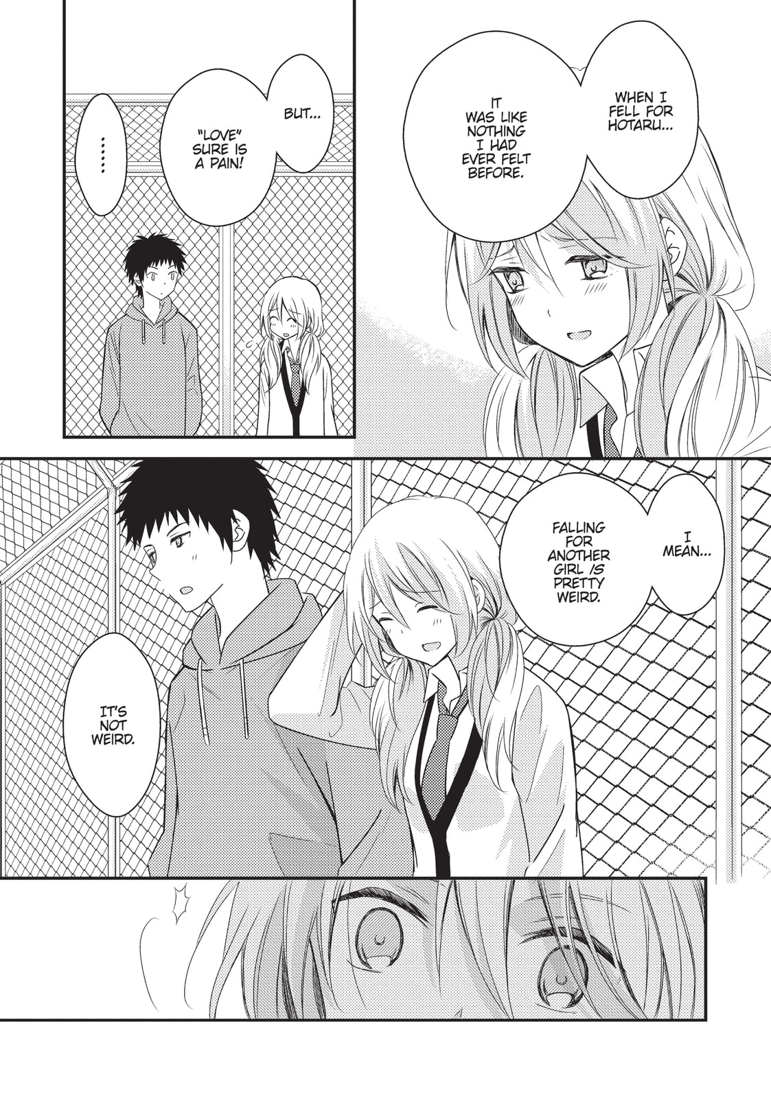 Read NTR: Netsuzou Trap chapter 23 image 11 on Lezhin