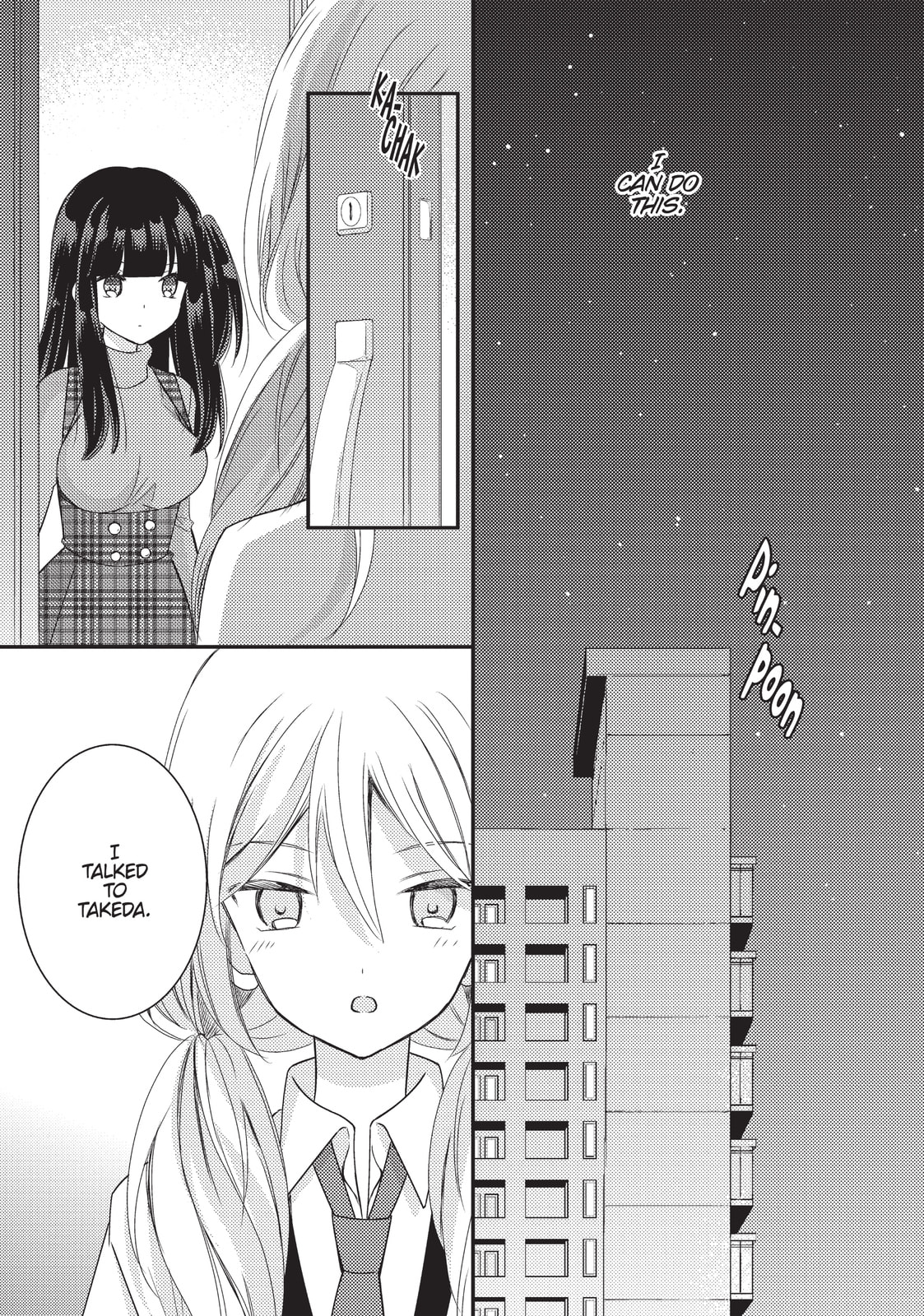 Read NTR: Netsuzou Trap chapter 23 image 16 on Lezhin