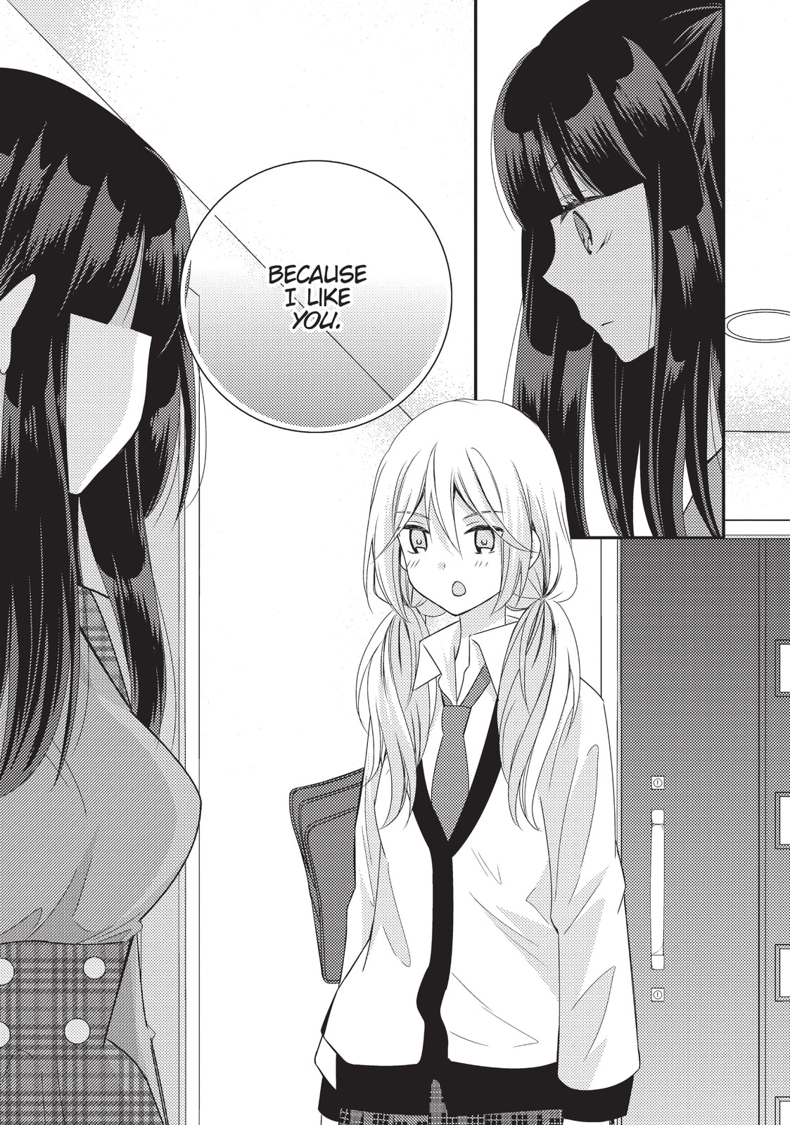 Read NTR: Netsuzou Trap chapter 23 image 18 on Lezhin