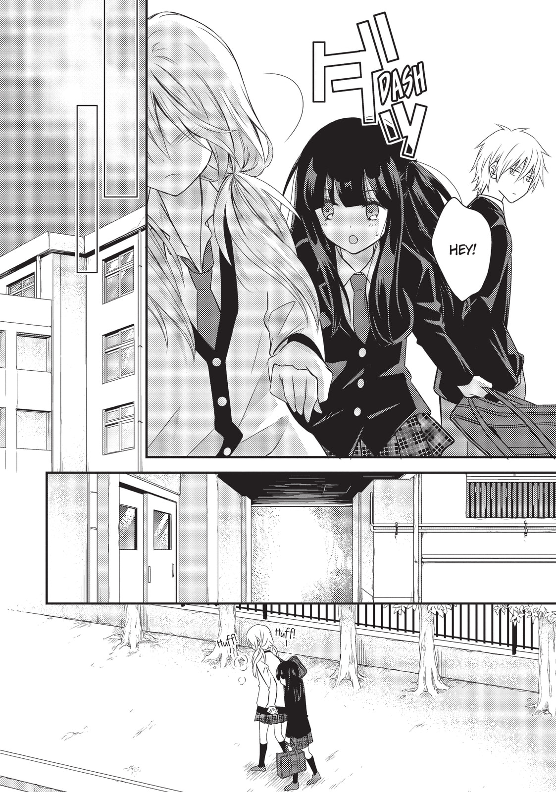 Read NTR: Netsuzou Trap chapter 23 image 2 on Lezhin