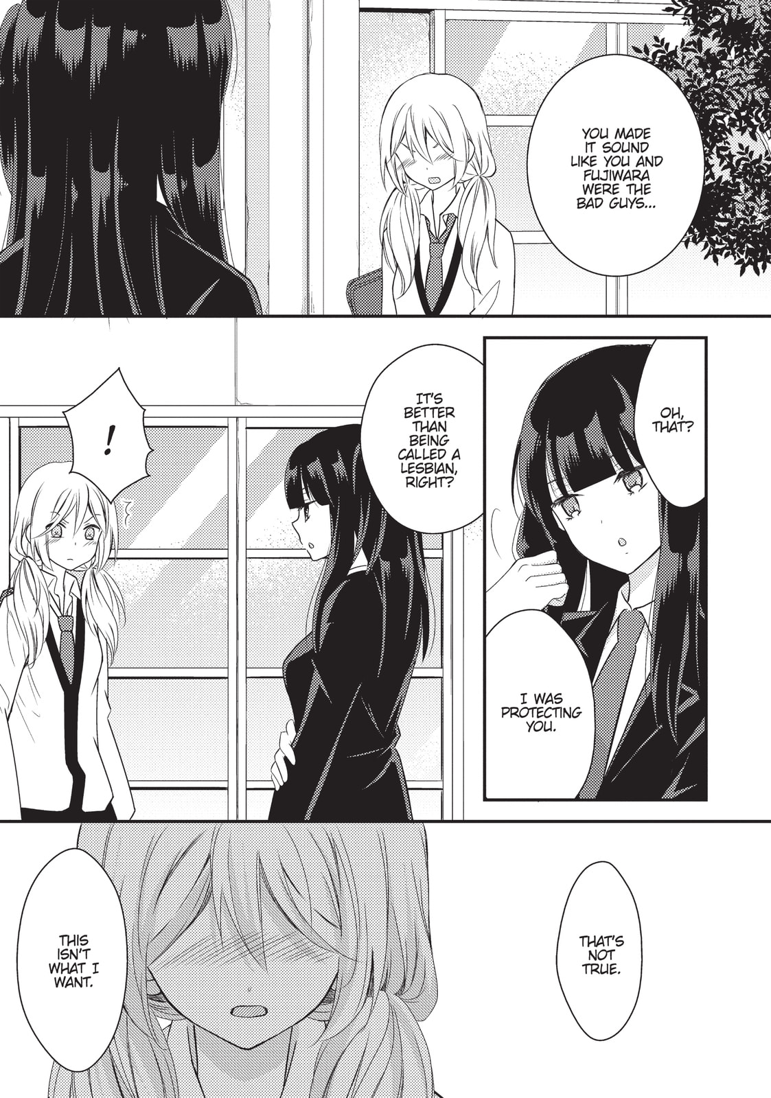 Read NTR: Netsuzou Trap chapter 23 image 4 on Lezhin