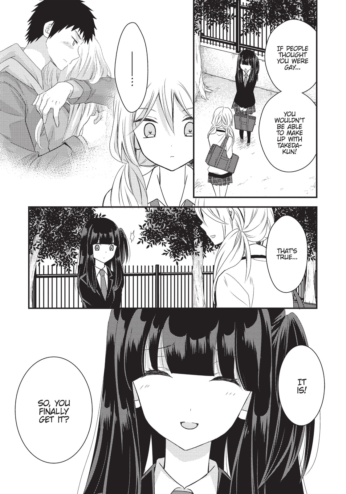 Read NTR: Netsuzou Trap chapter 23 image 7 on Lezhin
